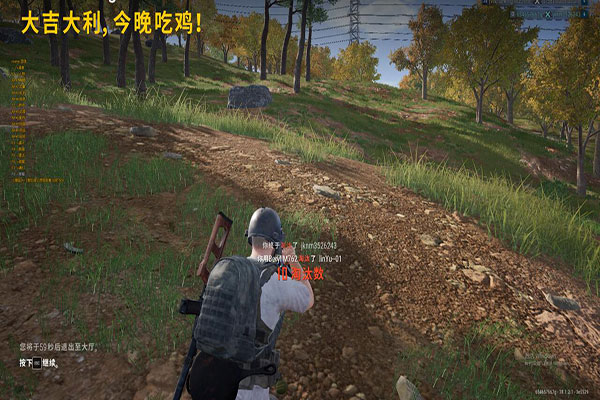 在哪能买到CF辅助透视自瞄效果
